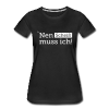Your Customized Product - Schwarz